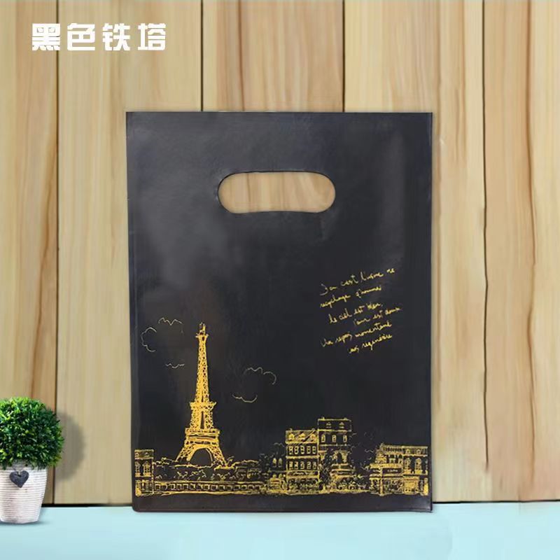 Size plastic jewelry bags, gift packaging bags, men's and women's clothing, clothing stores, cosmetics shopping bags, special prices Size plastic jewelry bags, gift packaging bags, men's and women's clothing, clothing stores, cosmetics shopping bags, special prices