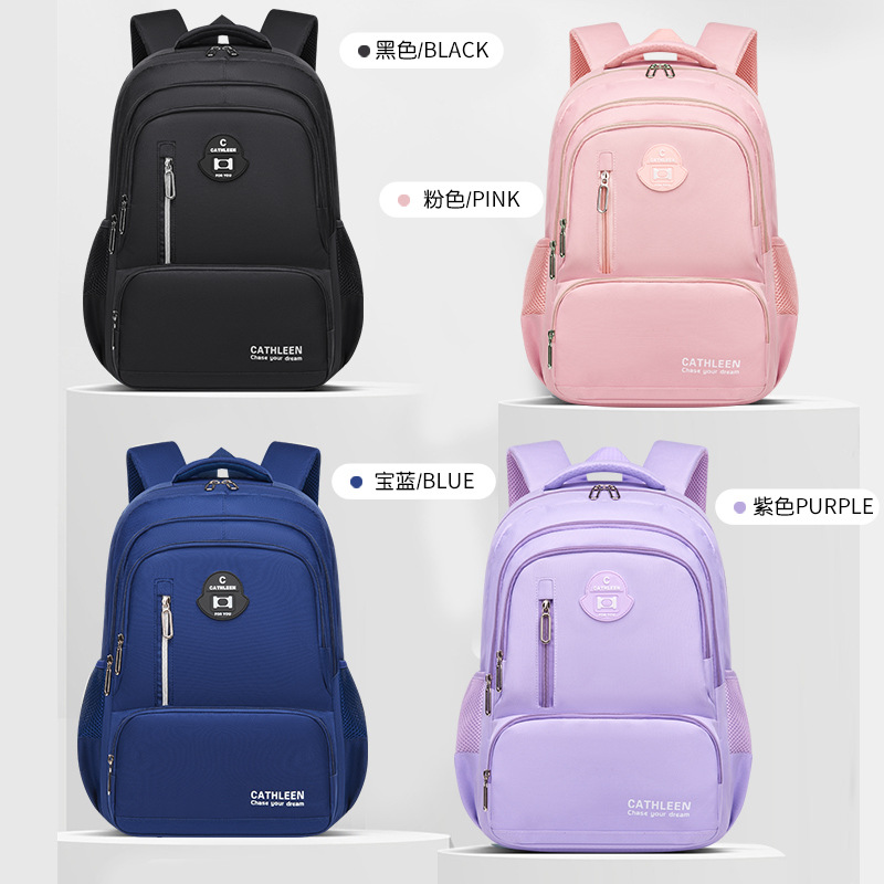 2026 Middle School Student Backpack, Male Middle School Student, High School Student, Large Capacity Backpack, Female and Male Models, Lightweight and Ultra Lightweight for Carrying