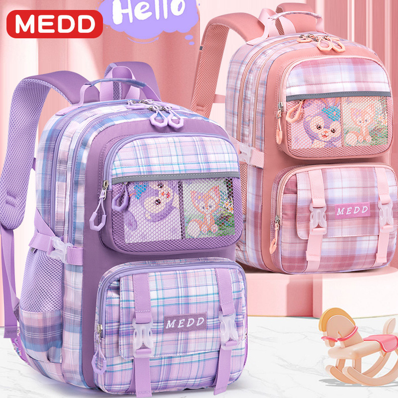 New Elementary School Student Backpack, Cute and High Beauty, Lightweight and Load Reducing, Backbone Protection, Large Capacity, Breathable for Children Grades 1-6