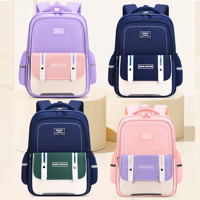 Primary school students' backpacks are suitable for both boys and girls. For grades 1-3 to 6, there is a large capacity spinal protection backpack for children, which is lightweight and reduces the burden on the shoulders