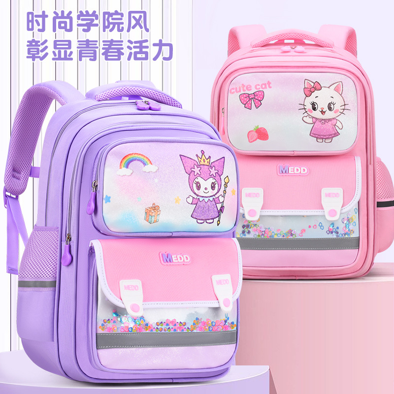Primary school backpack with spine protection and reduced load, large capacity waterproof and wear-resistant, lightweight multi compartment backpack for grades 1-3-6