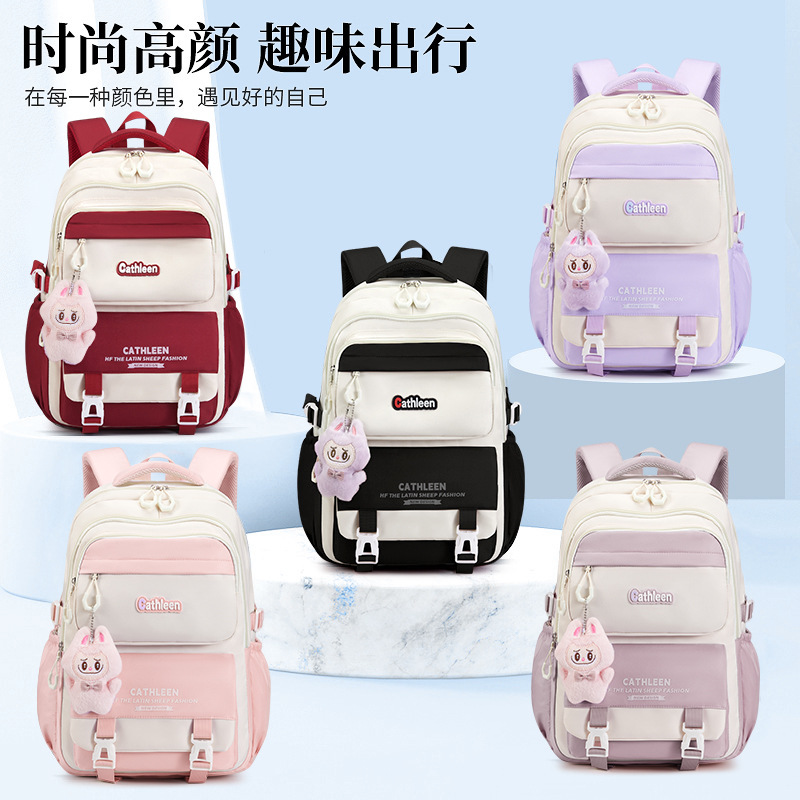 School bag for girls, campus style, Japanese style, junior high school, high school students, large capacity backpack, Korean version, college student, contrasting backpack