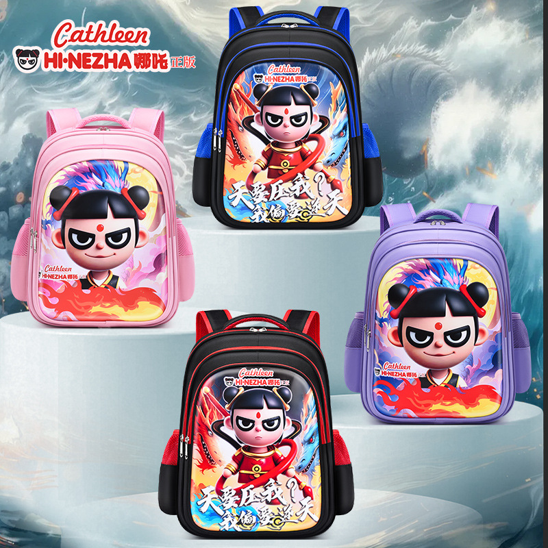 New Kindergarten Backpack Fashionable and Cute Nezha Junior High School Backpack for Girls, Lightweight and Load Reducing Backpack