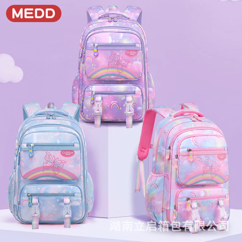Shaodong backpack factory's new elementary school backpack for grades 136, lightweight and reduced load, wholesale for girls' backpacks