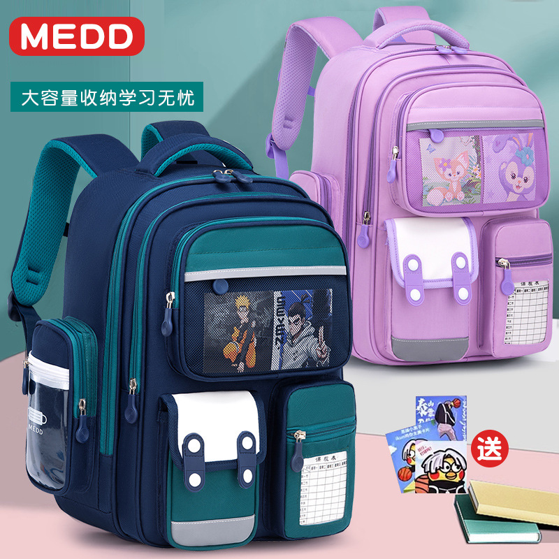 Shaodong backpack factory wholesale of spine protection backpacks for boys and girls in grades 13 to 6, with three floors and large capacity for elementary school students