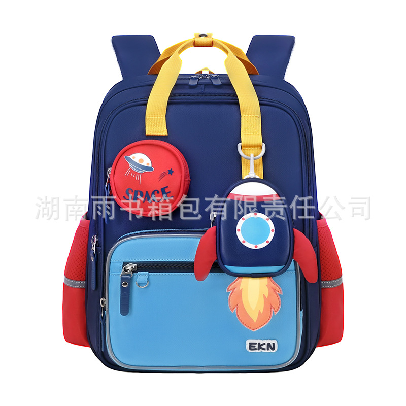 Elementary school backpack for girls in grades 1, 2, 3, to 6, lightweight and lightweight, with a large capacity and high aesthetic appeal, suitable for boys