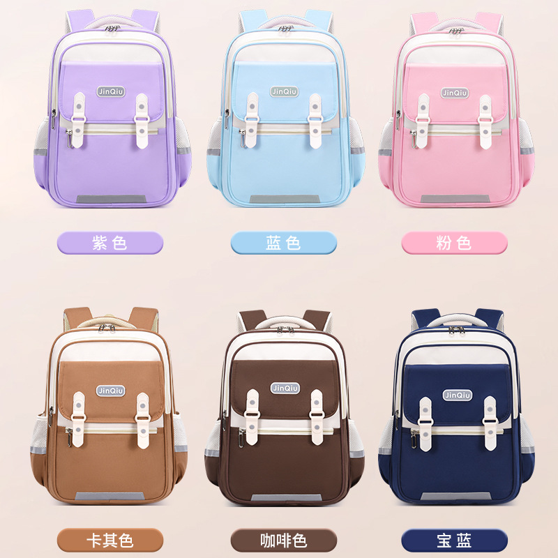 Newly upgraded cloud children's backpack for primary school students in grades 1, 2, 3, to 6, reducing the burden and providing lightweight and large capacity for both shoulders