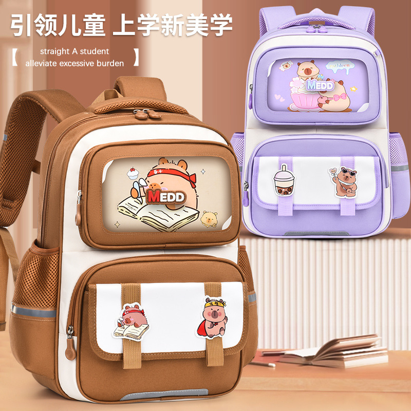New primary school student backpack cartoon for girls in grades 1-3-6, resistant to dirt, large capacity, lightweight and load reducing, multi compartment backpack