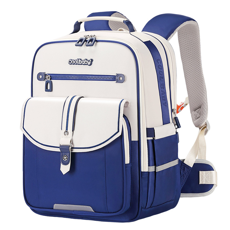 Queer Baby New Primary School Students' Burden Reduction Backpack, Third to Sixth Grade Girls' Children's Girls' Lightweight Backpack