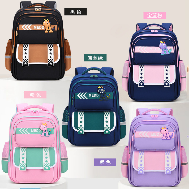 New backpack for boys and elementary school students in grades one to six, reducing burden and providing spine protection. Large capacity fashionable backpack for girls and children