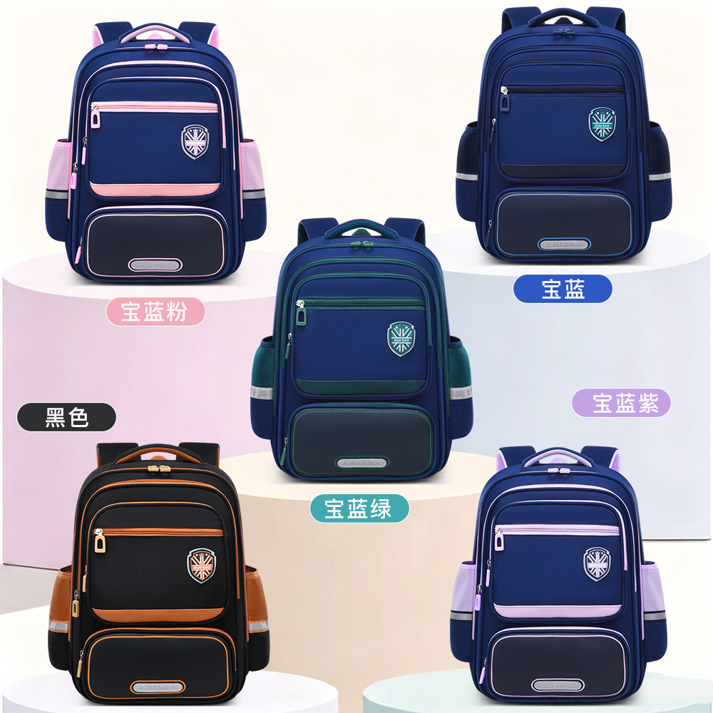 New children's backpack for elementary school boys, grades 1, 2, 3, to 6. Large capacity waterproof backpack for girls to reduce weight