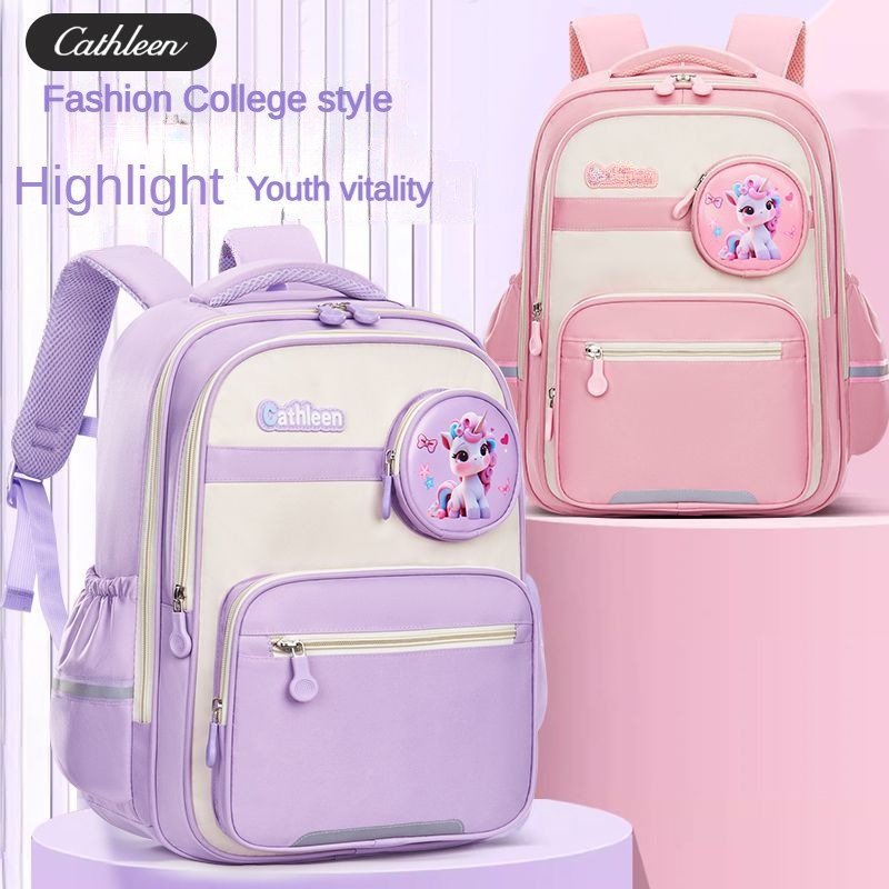 Wholesale Primary School Bag for Kids2025 School Backpacks