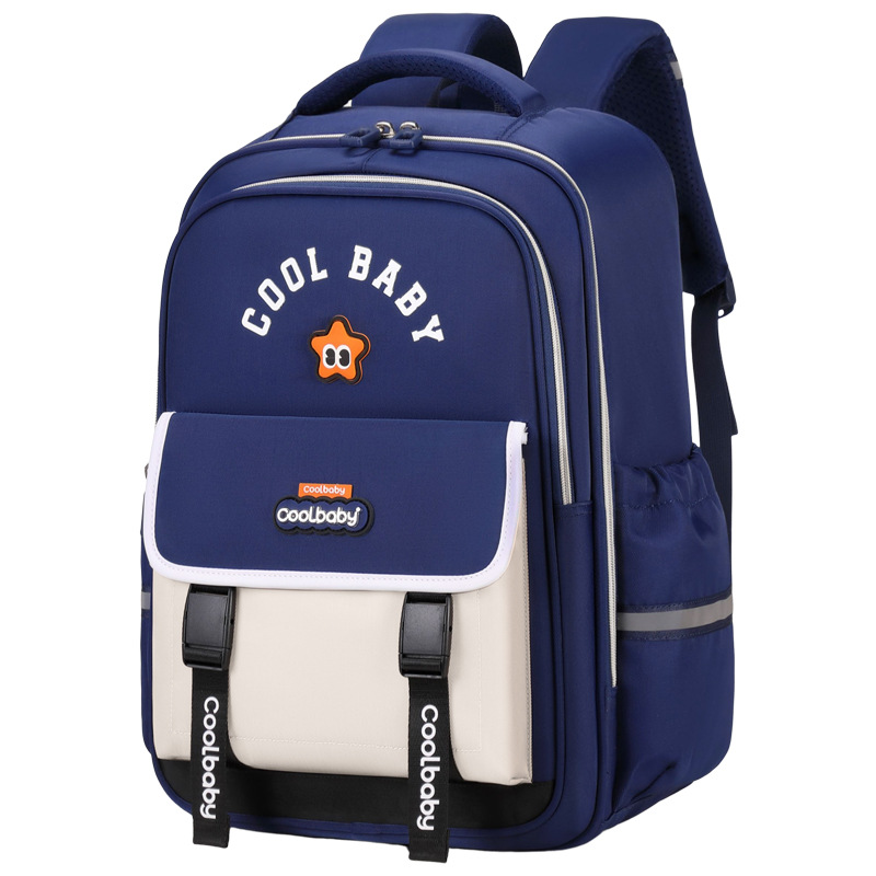 Queer Baby's new suspended elementary school backpack for grades one, two, three, to six reduces the burden and has a large capacity for children's backpacks