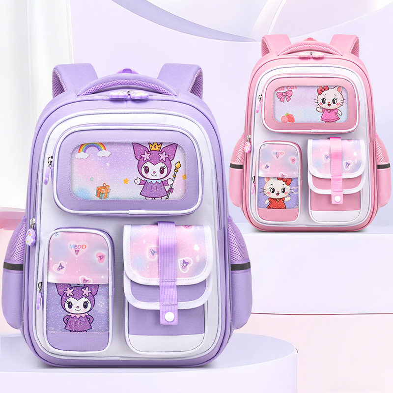Primary school students' backpacks for girls in grades 1-6, Kulomi large capacity, ultra lightweight, reduced load, spine protection backpack, cross-border