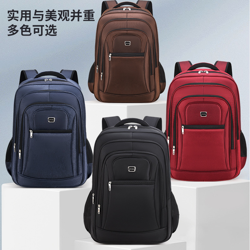 Large capacity backpack, simple solid color business computer backpack, men's short distance commuting multifunctional leisure backpack