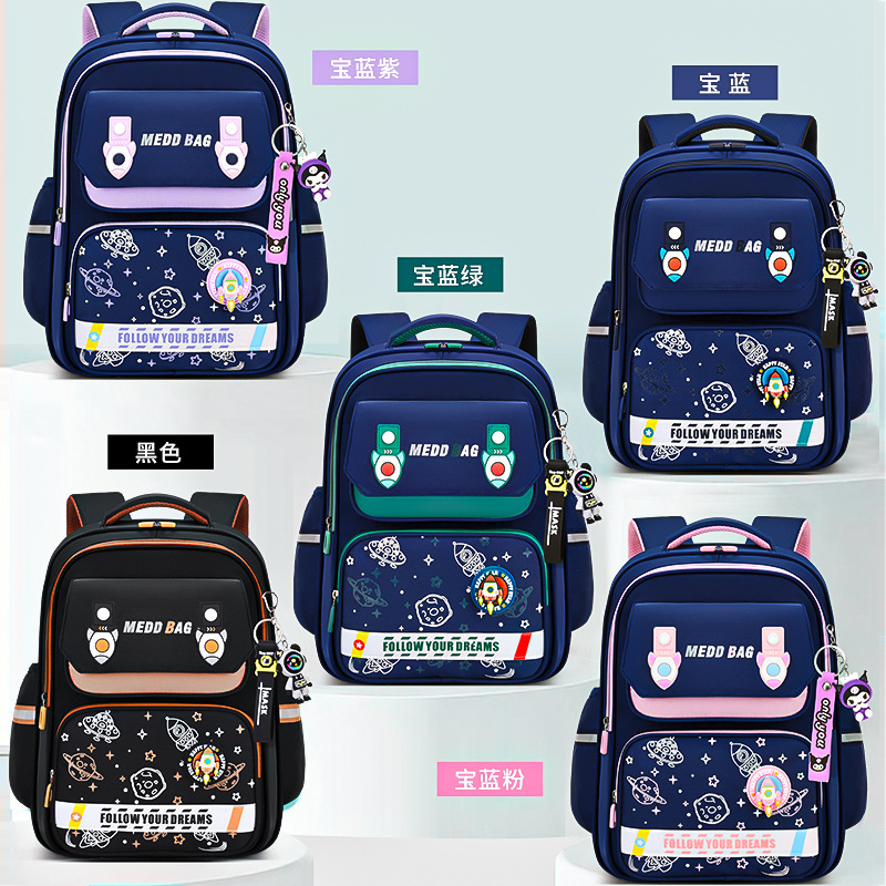 Primary school students' backpacks for boys and girls in grades one, two, and six, spinal protection and weight reduction, reflective waterproof large capacity backpacks