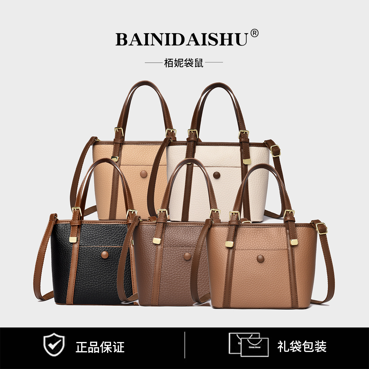 Cross border fashion handbag for women, 2026 autumn new collection, high-end, retro fashion, shoulder bag, niche design handbag