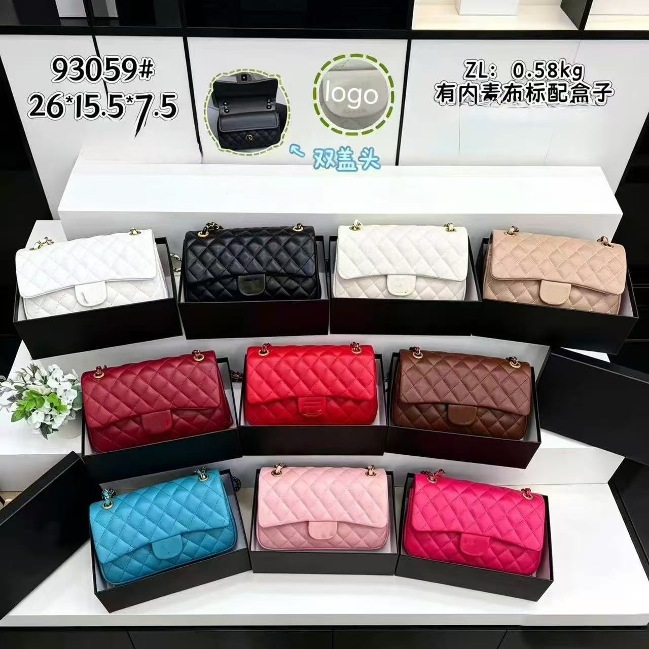 Cross border 2026 New Lingge CF Chain Small Fragrant Style Retro Double Lid Versatile High End Single Shoulder Cross Shoulder Handbag