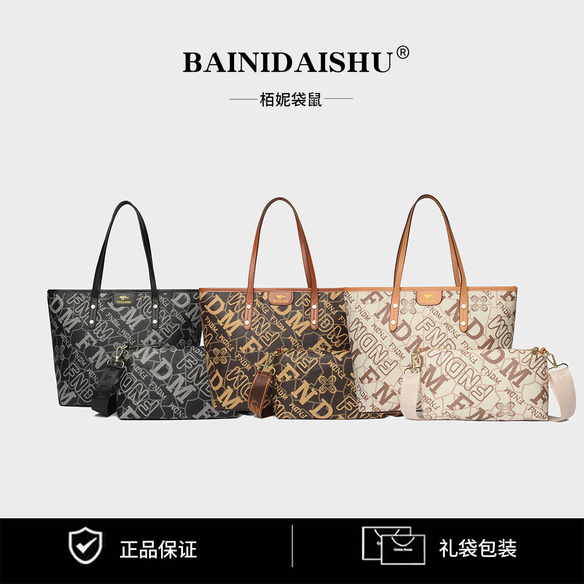 2026 Autumn New Style Minimalist Trend Flow Printing Flower Tray Special Bag Minimalist Single Shoulder Large Capacity Diagonal Commuter Handheld for Women