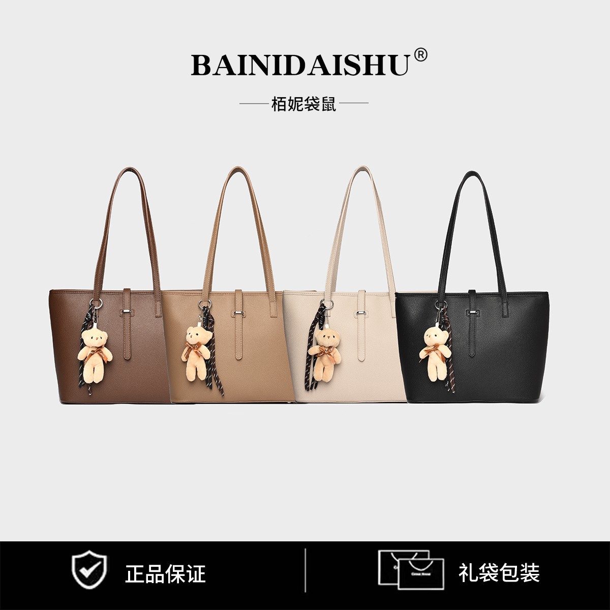 Cross border retro bag, women's bag, 2026 new trendy style, large capacity shoulder bag, commuting bag, fashionable and personalized tote bag Cross border retro bag, women's bag, 2026 new trendy style, large capacity shoulder bag, commuting bag, fashionable and personalized tote bag