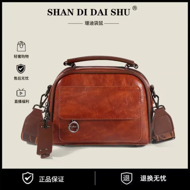 Hot selling handbag for women, new casual and versatile handbag for women, large capacity soft leather shoulder crossbody bag, light luxury