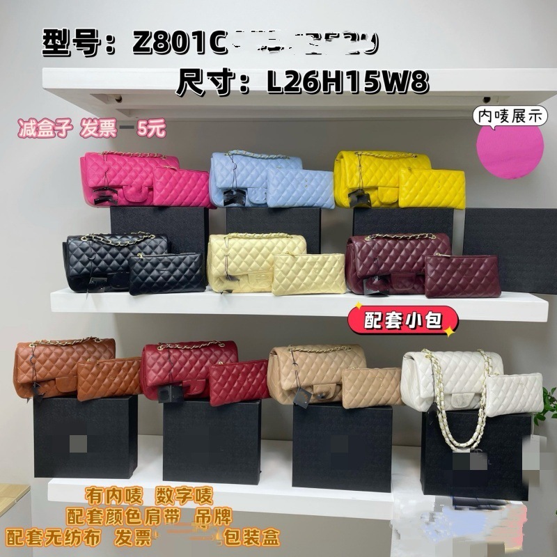 Cross border new light luxury small fragrance style simple diamond grid embroidery thread mother bag European and American fashion single shoulder crossbody small square bag batch