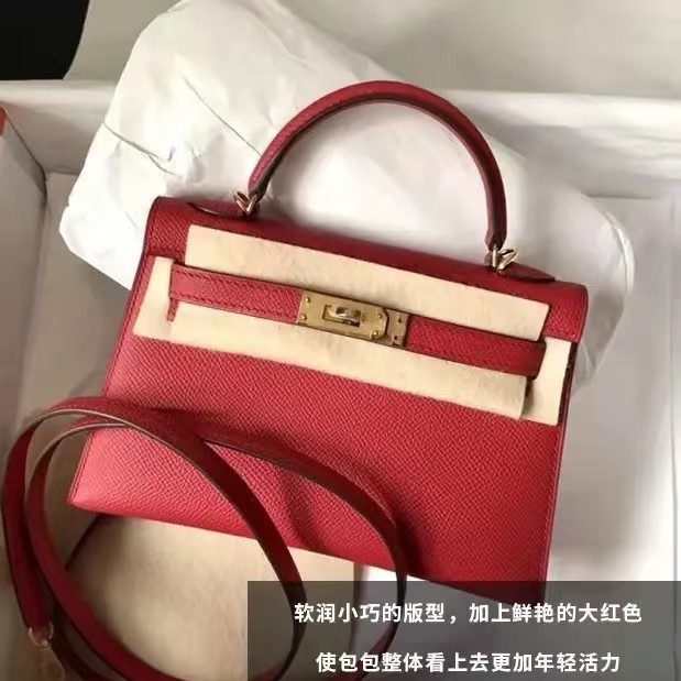Made of genuine leather, second-generation mini Kelly bag for women 2023, new high-end, light luxury women's bag, versatile single shoulder crossbody small bag Made of genuine leather, second-generation mini Kelly bag for women 2023, new high-end, light luxury women's bag, versatile single shoulder crossbody small bag