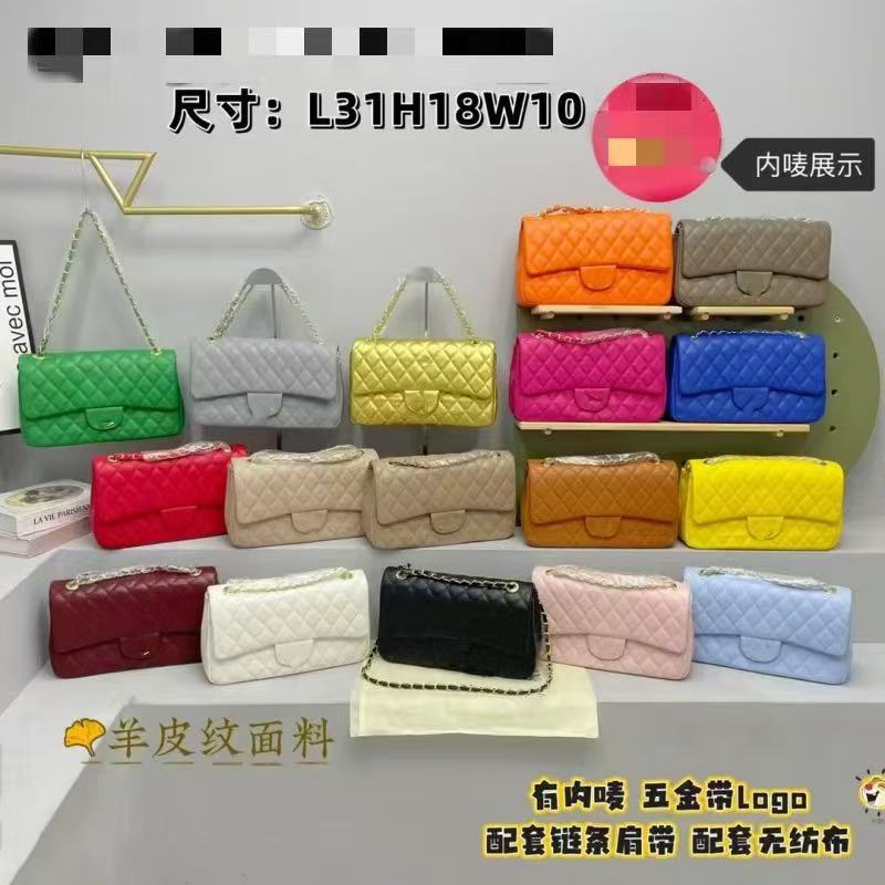 Foreign trade high-end feeling 2026 early autumn new sheepskin pattern single shoulder crossbody bag, small fragrant style diamond grid flip chain women's bag