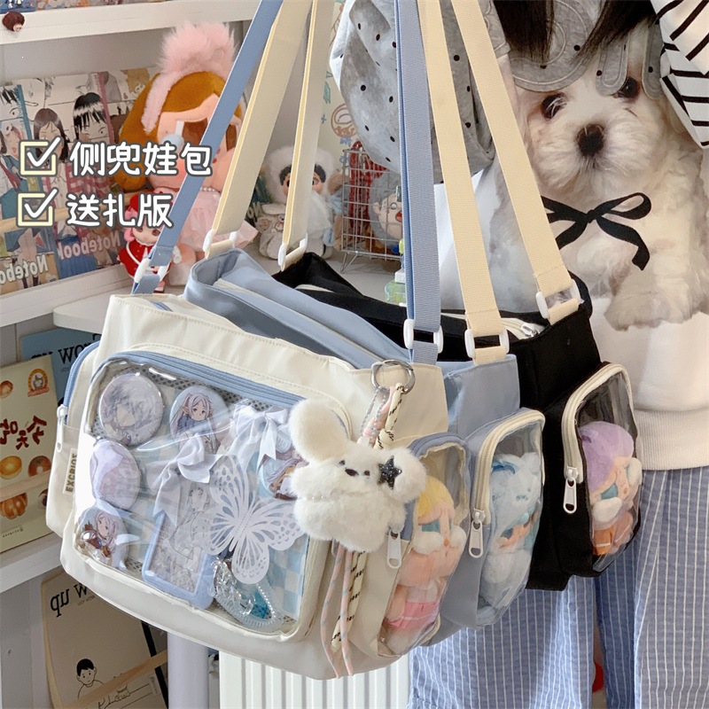 Female handbag, college style, versatile, large capacity crossbody bag, transparent bar for girls, shoulder bag, class mailman bag, pain bag