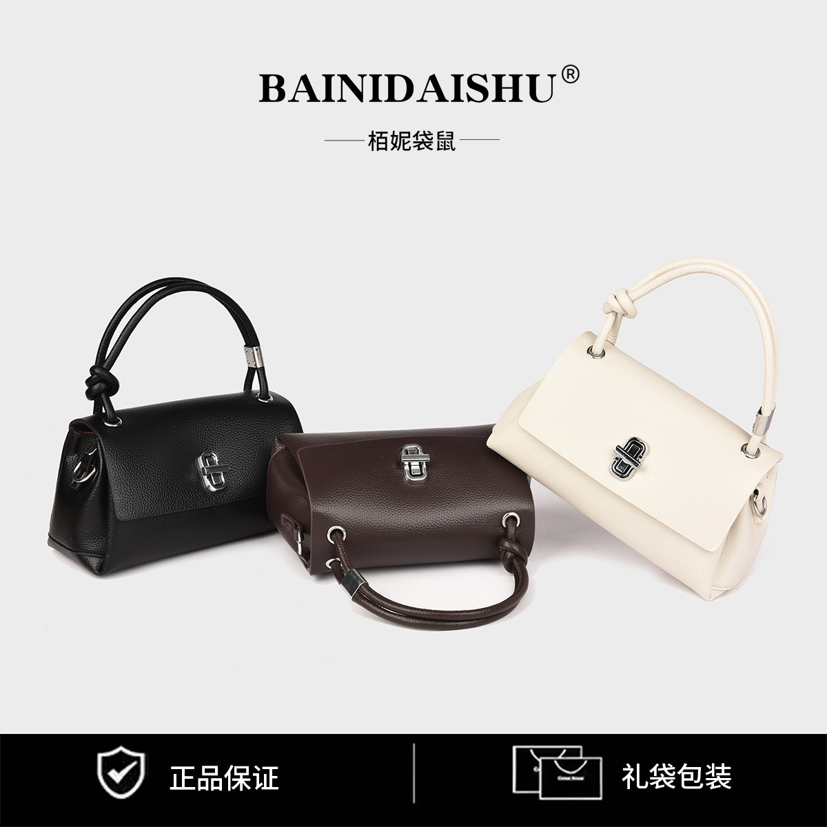 Minimally designed lychee patterned small bag for women, 2026 new model, high-end feel, hand-held pillow bag, autumn texture, single shoulder crossbody bag
