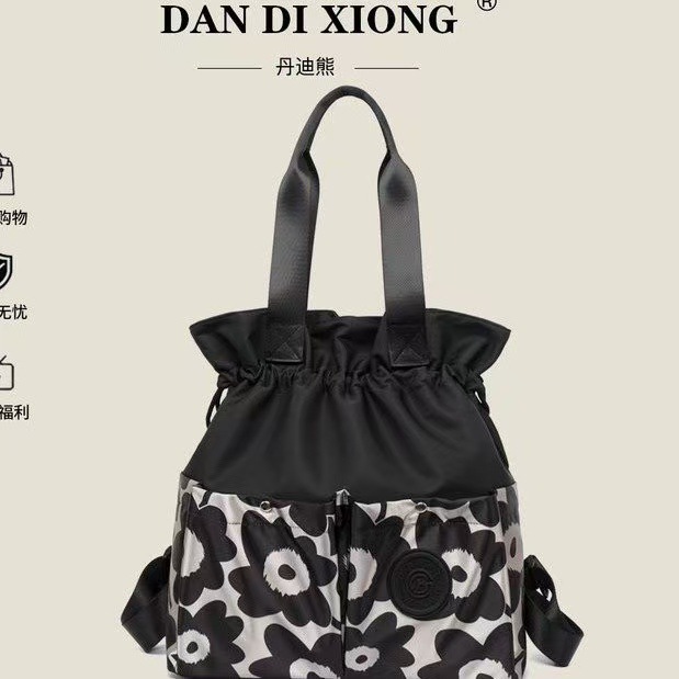 Korean style women's backpack with drawstring design, hand-held commuting bag, high aesthetics, fashionable and casual shoulder bag, foreign trade Korean style women's backpack with drawstring design, hand-held commuting bag, high aesthetics, fashionable and casual shoulder bag, foreign trade