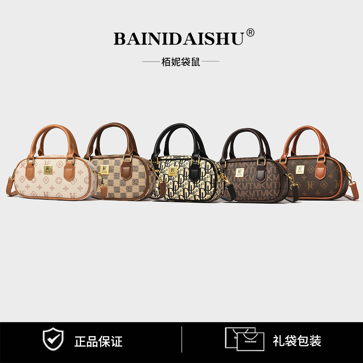 2026 New Old Flower Boston Bag Women's Retro Pillow Bag Premium Handheld Crossbody Bag Light Luxury Single Shoulder Small Bag