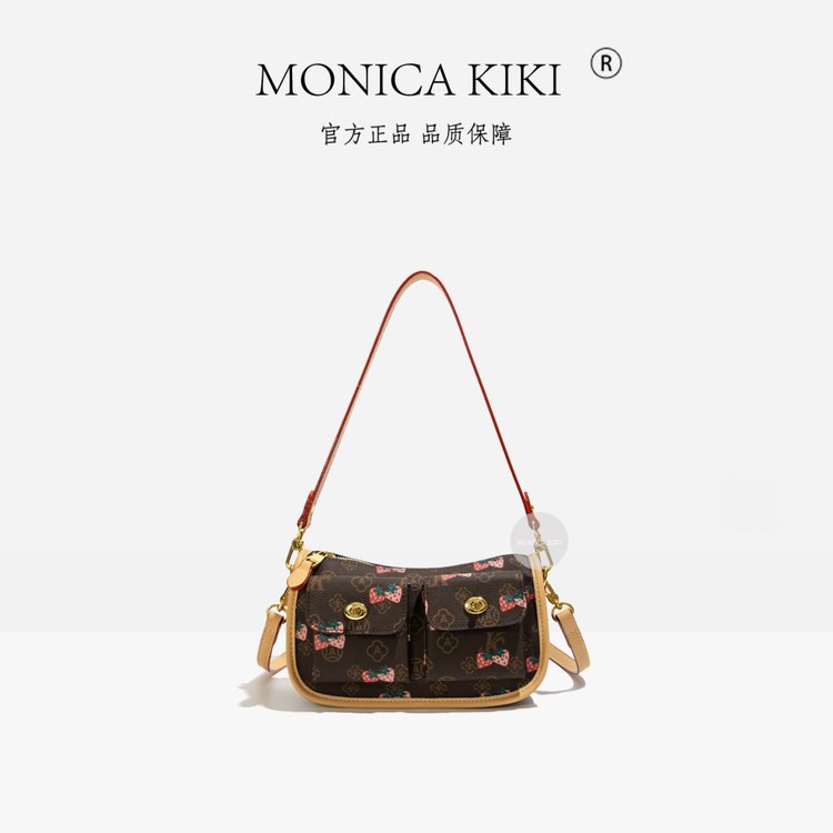 2026 Autumn New Women's Universal Underarm Bag Zipper Closure