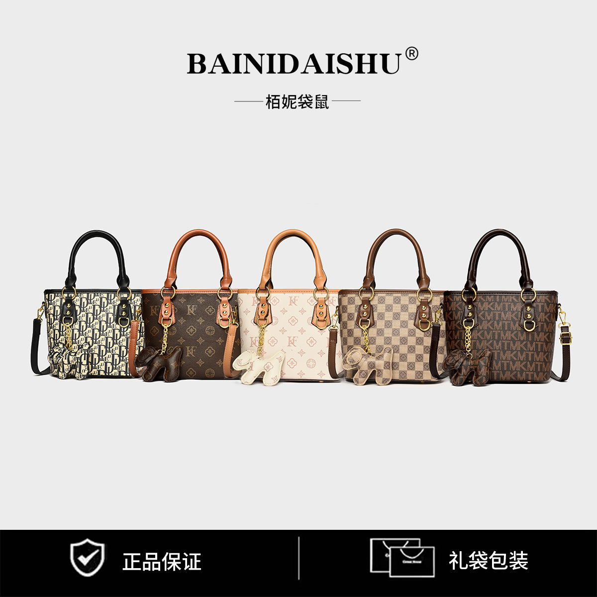 Handbag women's 2026 trendy new women's bag atmospheric and high-end sense bucket bag middle-aged crossbody shoulder bag bags