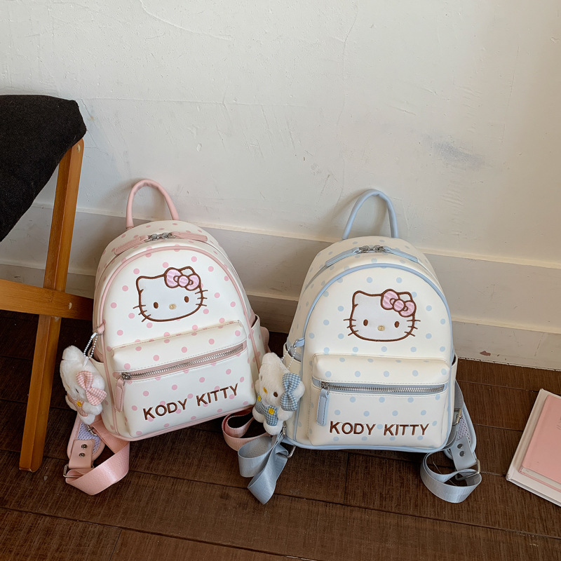 Sweet and girly heart, cute Kitty backpack for women, new Korean niche design, fashionable commuting backpack