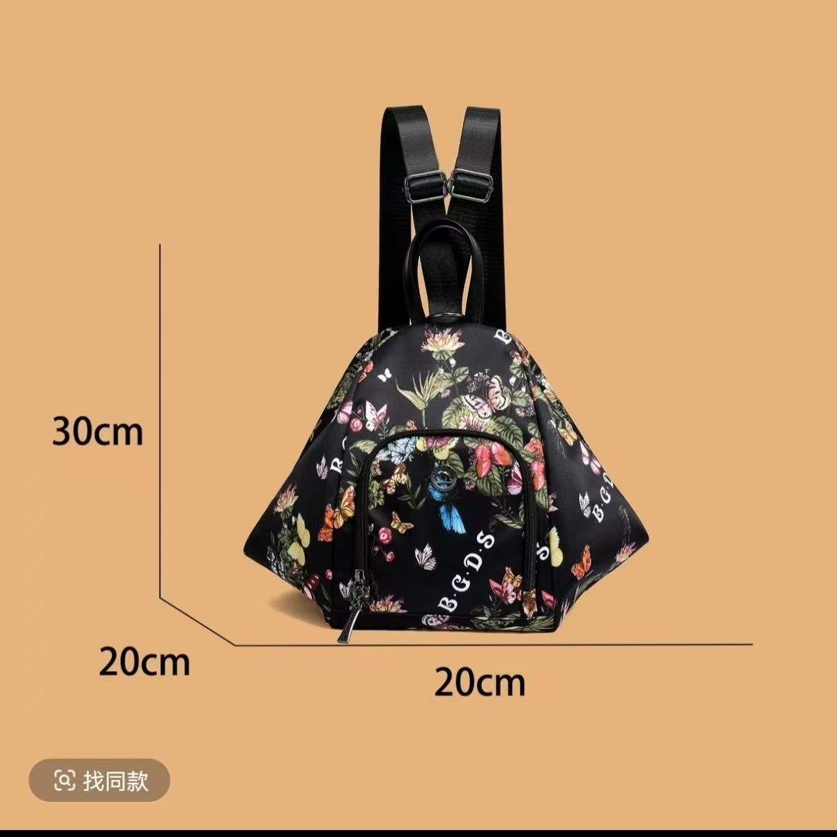 New Western style Travel Backpack with Large Capacity and Lightweight Capacity, Women's 2025 Oxford Cloth New Western style Travel Backpack with Large Capacity and Lightweight Capacity, Women's 2025 Oxford Cloth