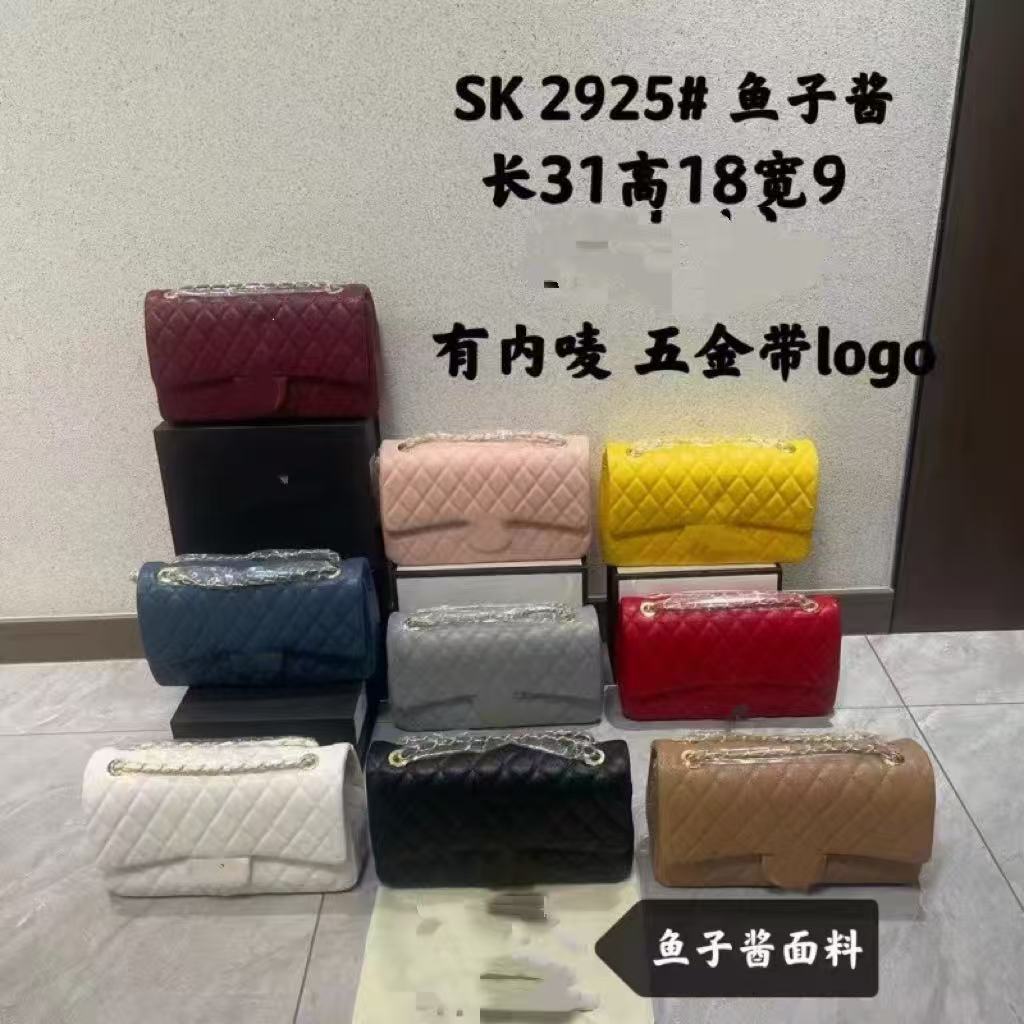 Cross border high-end classic small fragrant style women's bag CF caviar 2026 versatile diamond grid embroidery thread single shoulder diagonal cross bag batch